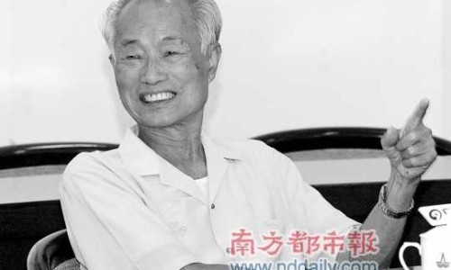 跑男t恤-跑男套装效果-专业跑男服装平台-跑男装备图片